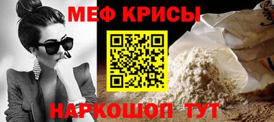 кокаин VHQ Малоярославец