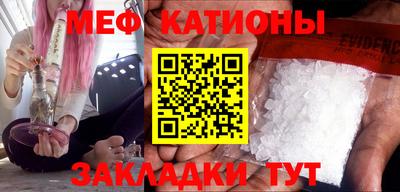 прущие грибы Мариинск