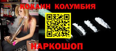 прущие грибы Мариинск