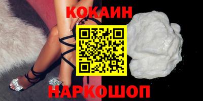 прущие грибы Мариинск
