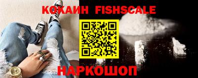 прущие грибы Мариинск