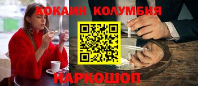 прущие грибы Мариинск