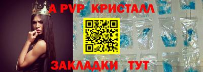 COCAINE Малгобек