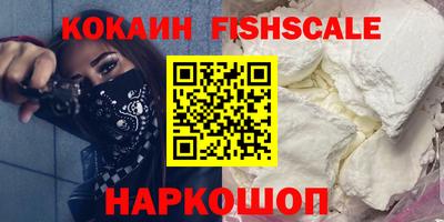 прущие грибы Мариинск