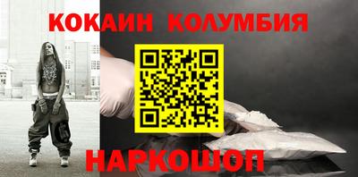 прущие грибы Мариинск