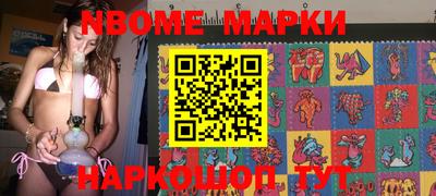 прущие грибы Мариинск