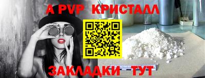 COCAINE Малгобек