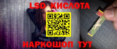 COCAINE Малгобек