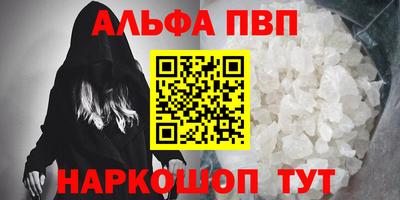 COCAINE Малгобек