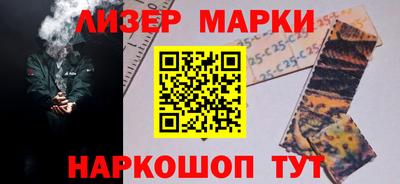 COCAINE Малгобек