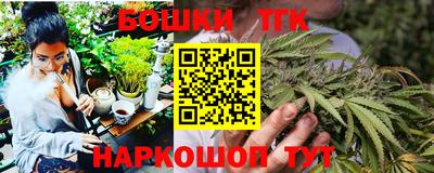 COCAINE Малгобек