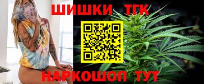COCAINE Малгобек