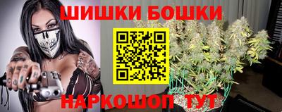 кокаин VHQ Малоярославец