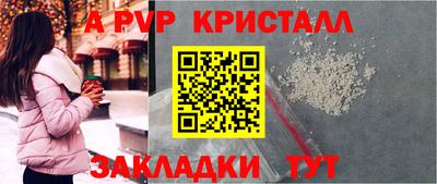 кокаин VHQ Малоярославец