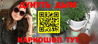 COCAINE Малгобек