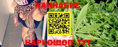 молекула духа Мирный