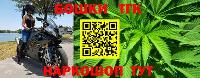 кокаин VHQ Малоярославец