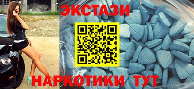 кокаин VHQ Малоярославец