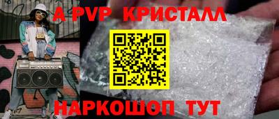 кокаин VHQ Малоярославец
