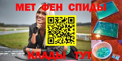 COCAINE Малгобек