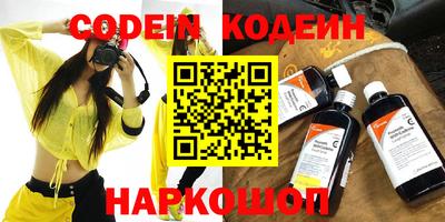 кокаин VHQ Малоярославец