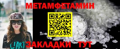 кокаин VHQ Малоярославец