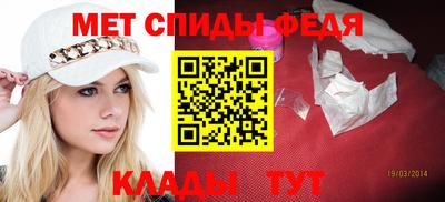 кокаин VHQ Малоярославец