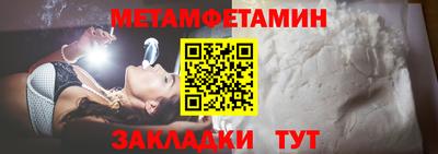 COCAINE Малгобек