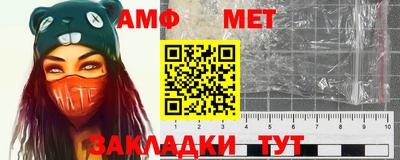 кокаин VHQ Малоярославец