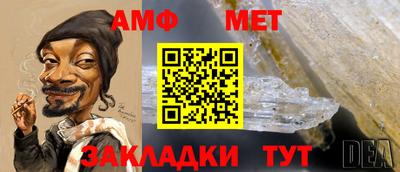 COCAINE Малгобек