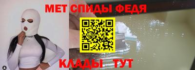 прущие грибы Мариинск