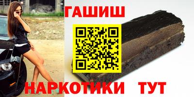 COCAINE Малгобек