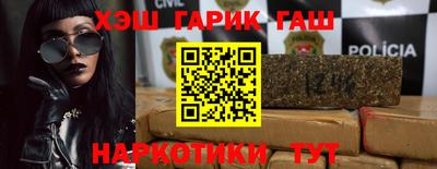 кокаин VHQ Малоярославец