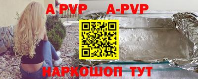 прущие грибы Мариинск