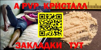 кокаин VHQ Малоярославец