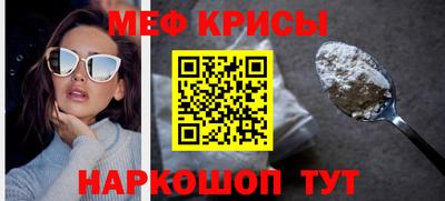 кокаин VHQ Малоярославец
