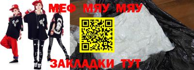 кокаин VHQ Малоярославец