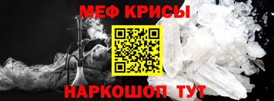 прущие грибы Мариинск